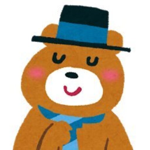 kumabiyou